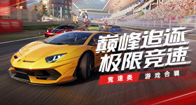 现发嘉宾阵容