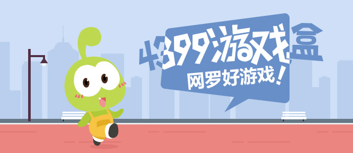 王安宇一手拉田曦薇一手拉黄明昊